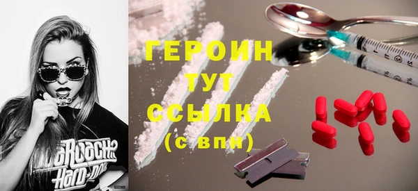 а пвп мука Бородино