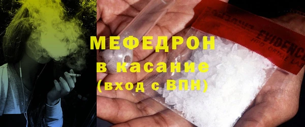 а пвп мука Бородино