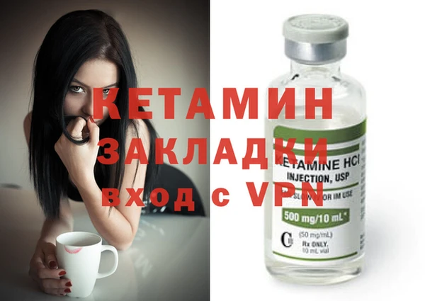 а пвп мука Бородино
