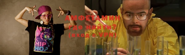 а пвп мука Бородино