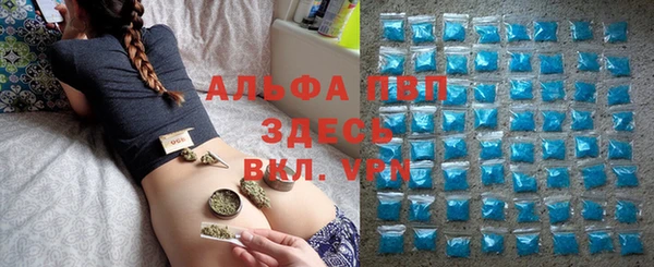 метадон Бугульма