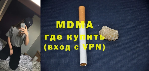 марихуана Приозерск