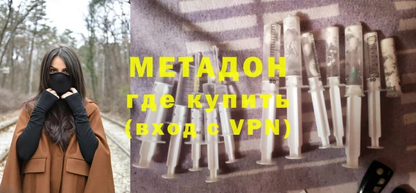 а пвп мука Бородино