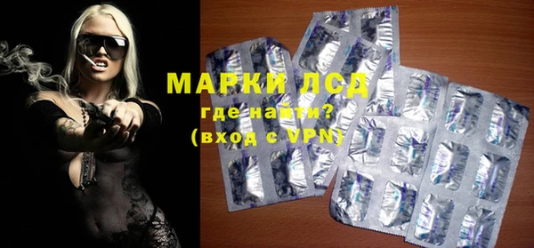 МДПВ Пролетарск
