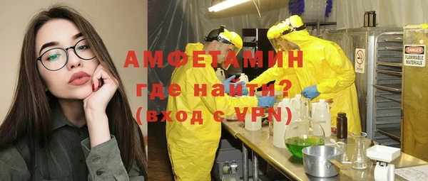 а пвп мука Бородино