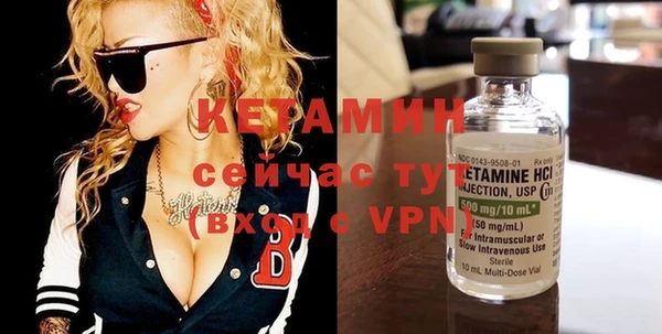 а пвп мука Бородино