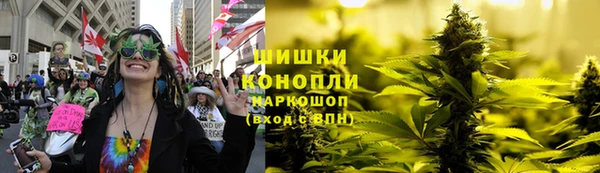 метадон Бугульма