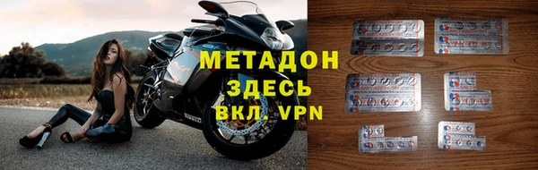 а пвп мука Бородино