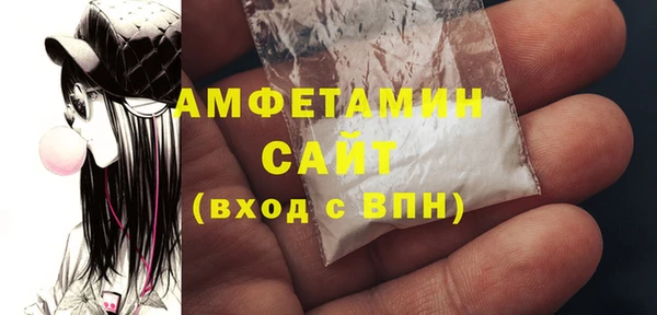 метадон Бугульма